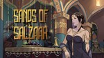 Sands of Salzaar +2DLC ( The Ember Saga The Tournament)