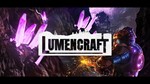 Lumencraft ключ Global + RU/CIS РФ Россия стим СНГ