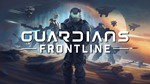 Guardians: Frontline VR * Steam Global + RU/CIS РФ СНГ