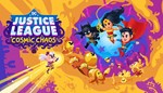 DC Лига Cправедливости : Космический хаос Global безRU