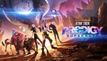 Star Trek Prodigy: Supernova Steam ключ Global безRu