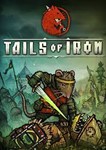 Tails Of Iron * Steam ключ Global RU/CIS РФ СНГ Россия