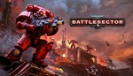 Warhammer 40k Battlesector ключ Global RU/CIS РФ Россия