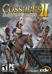 Казаки II: Битва за Европу Battle for Europe noRU&BY