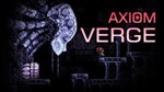 Axiom Verge 1 ключ Steam Global + RU/CIS РФ СНГ Россия