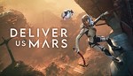 Deliver Us Mars * Steam ключ RU/CIS РФ СНГ Россия