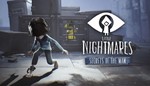 Little Nightmares - Secrets of The Maw ключ Весь Мир РФ