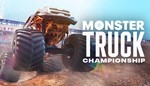 Monster Truck Championship ключ Global + RU/CIS РФ СНГ