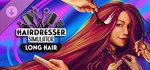 Hairdresser Simulator Long Hair ключ Global + RU/CIS РФ
