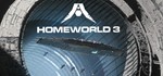 Homeworld 3 * ключ Steam RU/CIS РФ СНГ Россия