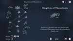 The Ouroboros King * ключ Global + RU/CIS РФ Россия СНГ