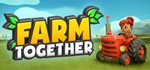 Farm Together * ключ Global + RU/CIS РФ Россия СНГ