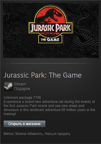 Jurassic Park: The Game STEAM Gift - Region Free