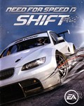 Need For Speed: Shift STEAM Gift - Region Free