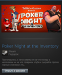 Poker Night at the Inventory STEAM Gift - Region Free