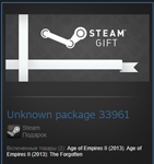 Age of Empires II HD+The Forgotten DLC STEAM Gift (ROW)