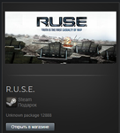 RUSE / R.U.S.E.  STEAM Gift - Region Free - irongamers.ru