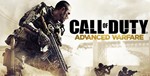 Call of Duty: Advanced Warfare Steam Gold Gift RU/CIS