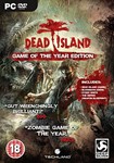 Dead Island GOTY STEAM Gift -Region Free