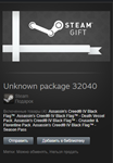 Assassin&acute;s Creed Black Flag Gold Ed STEAM Gift-RegFree