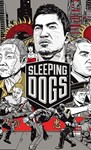 Sleeping Dogs Collection STEAM Gift - Region Free