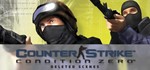 Counter-Strike Complete+CS 2 Prime Status STEAM Global