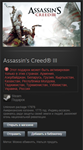 Assassin’s Creed 3 Original STEAM Gift - RU/CIS - irongamers.ru