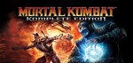 Mortal Kombat Komplete Edition STEAM Gift - RU/CIS