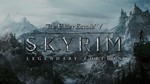 The Elder Scrolls V Skyrim Legendary STEAM Gift-Regfree