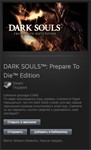 DARK SOULS: Prepare To Die Edition STEAM Gift-Regfree