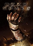 Dead Space Pack STEAM Gift - Region Free