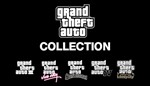 GTA Collection Classical (ROW) STEAM Gift - Region Free