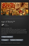Age of Booty STEAM Gift - Region Free