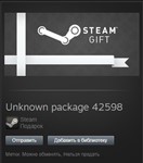 Air Control STEAM Gift - Region Free