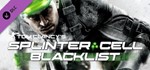 Splinter Cell Blacklist  High Power Pack DLC STEAM Gift