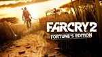 Far Cry Franchise Pack STEAM Gift - Region Free Global