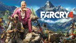 Far Cry 4 STEAM Gift - RU/CIS