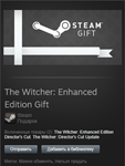The Witcher: Enhanced Edition STEAM Gift Global