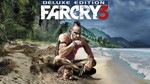 Far Cry 3 Deluxe Edition STEAM Gift - Region Free