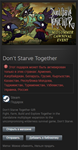 Don&acute;t Starve Together STEAM Gift - RU/CIS - irongamers.ru