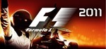F1 2011 STEAM Gift - Global