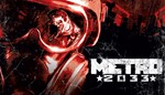 Metro 2033 STEAM Gift - Global