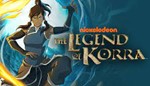 Legend of Korra STEAM Gift - Global
