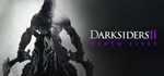 Darksiders II (Original) STEAM Gift - Global - irongamers.ru