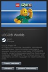 LEGO Worlds STEAM Gift - GLOBAL