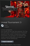 Unreal Tournament 3: Black Edition STEAM Gift - Global