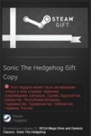 Sonic The Hedgehog STEAM Gift - RU/CIS - irongamers.ru