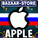 🚀24/7 АВТО ПОДАРОЧНАЯ КАРТА ITUNES (RU)⬛APP STORE КОД⬛ - irongamers.ru