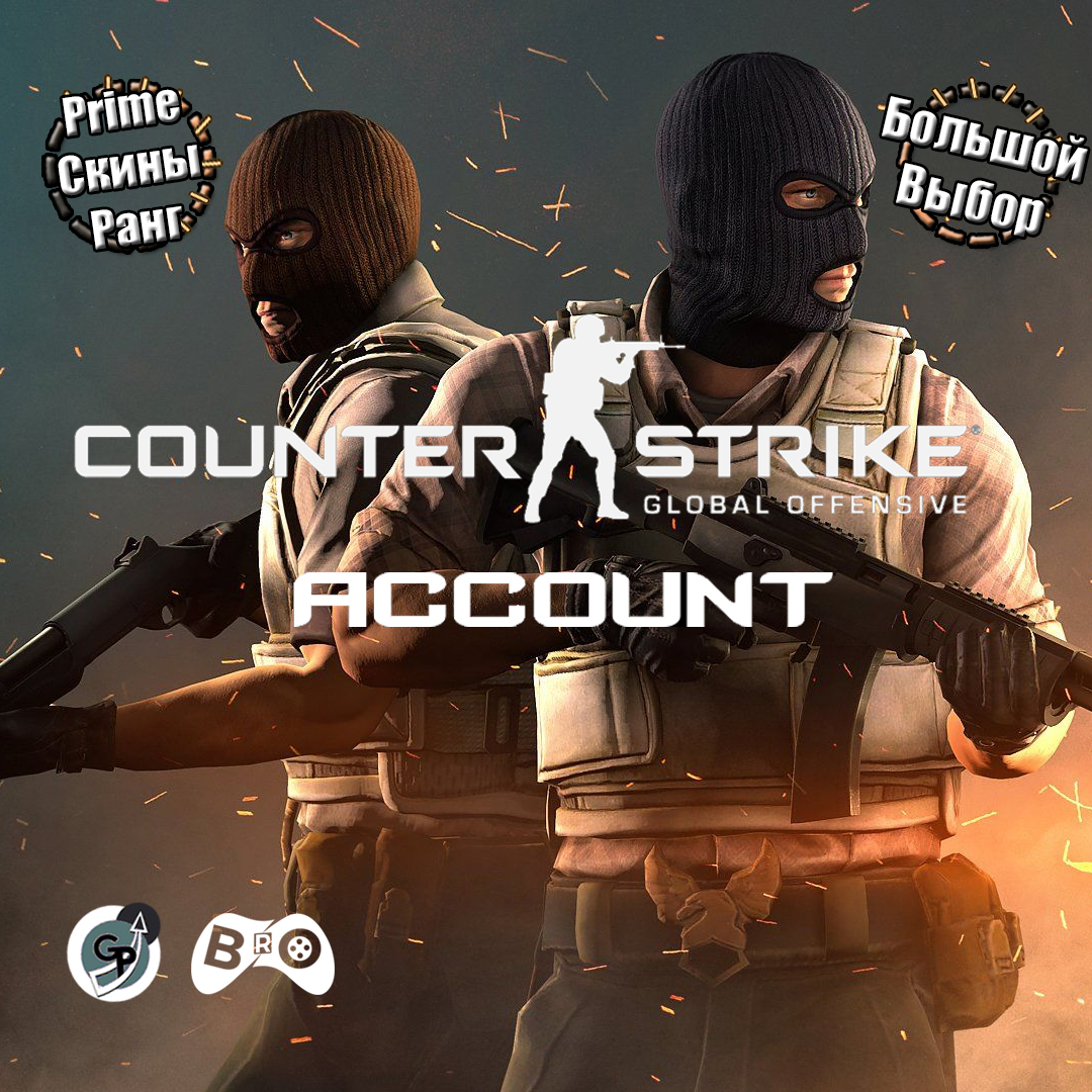 Прайм кс го. Прайм аккаунт. Прайм кс го значок. Cs go prime status. Cs go prime status.