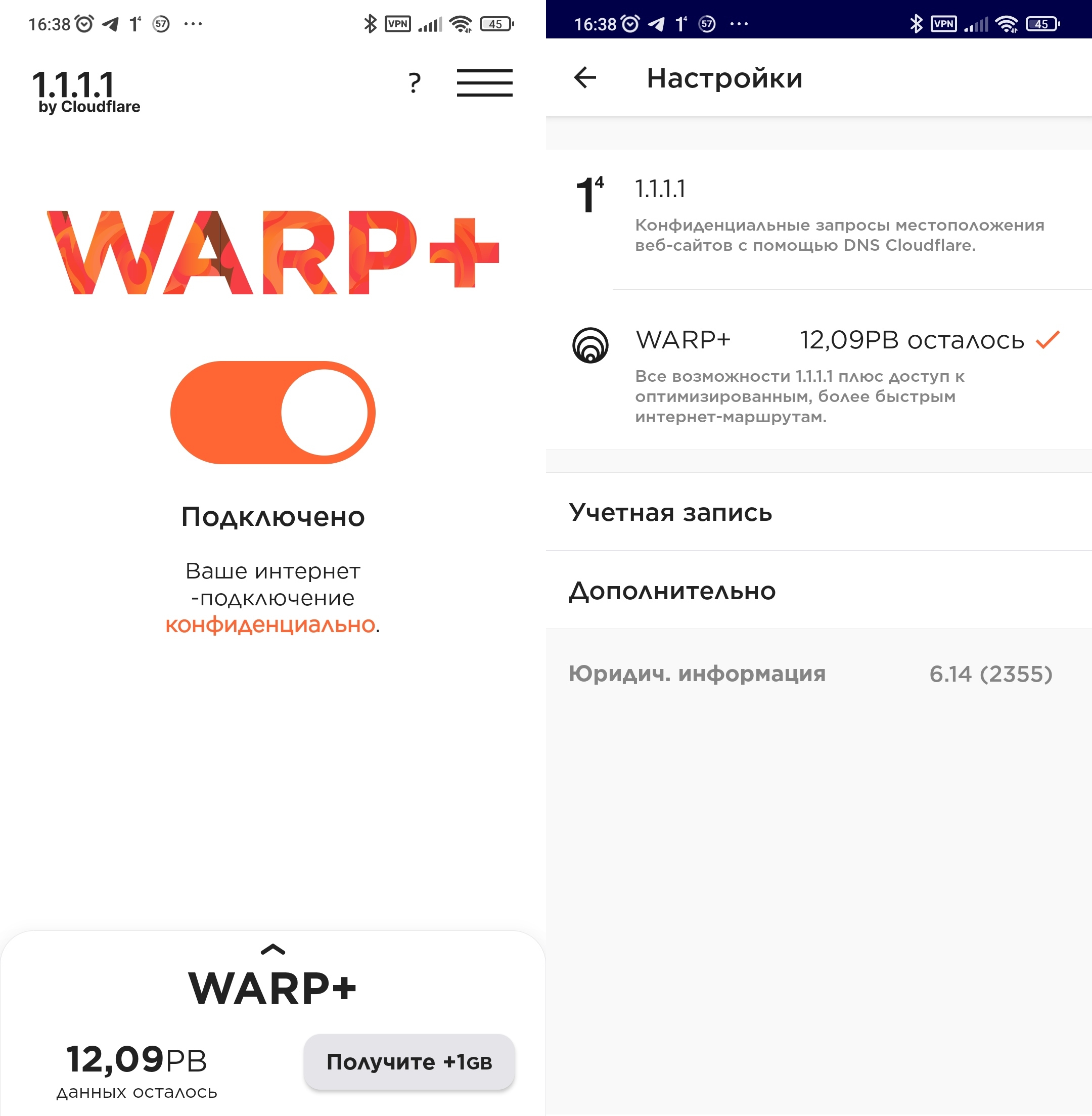 Лицензионный ключ warp. Warp 1.1.1.1. Cloudflare Warp 1.1.1.1.
